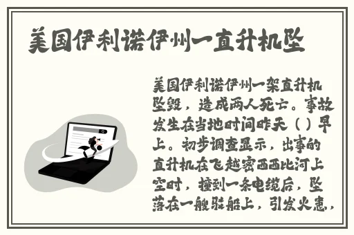 中文字幕日产乱码中午文字幕