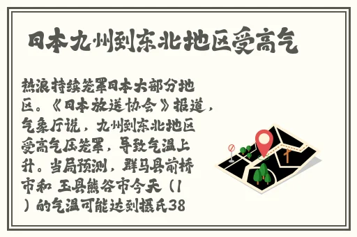 精品乱码一二三四区别