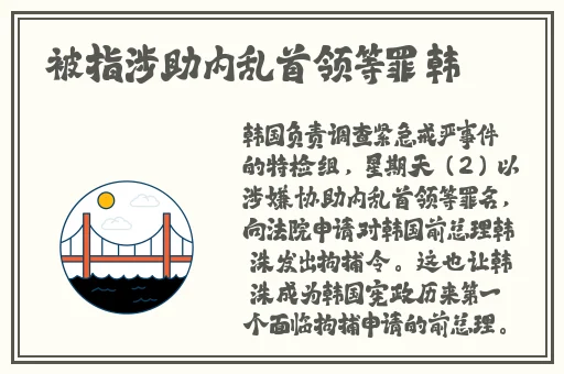 野花香在线视频免费观看大全