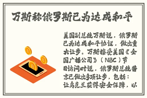 一级成色好的y31s标准版