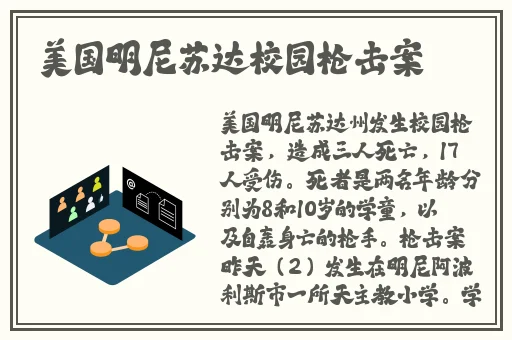 卡一卡2卡3卡精品网站