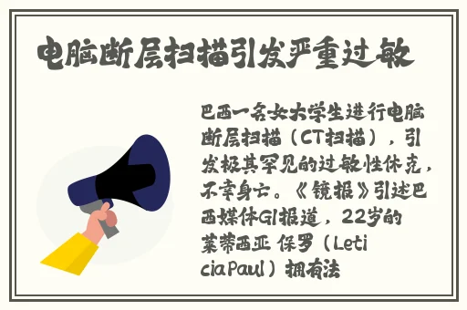 一对一聊天听指挥官网下载